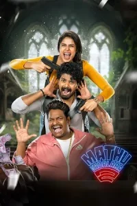 Mathu Vadalara 2 (2024) Dual Audio [Hindi + Telugu] WeB-DL 480p | 720p | 1080p