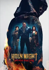 Holy Night: Demon Hunters (2025) WEB-DL Dual Audio {Hindi-Korean}