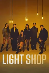 Light Shop (Season 1) Dual Audio {English-Korean} Series WEB-DL