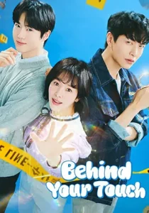 Behind your Touch (2023) Season 1 Multi Audio [Hindi ORG. + English + Korean] WEB Series 720p | 1080p