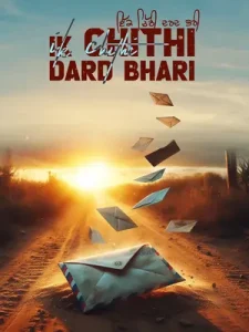 Ik Chithi Dard Bhari (2025) WEB-DL Punjabi 480p | 720p | 1080p