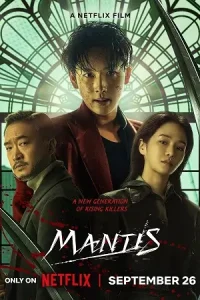Mantis (2025) WEB-DL Multi-Audio {Hindi-English-Korean} 480p | 720p | 1080p