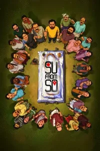 Su From So (2025) WEB-DL Multi Audio [Hindi (Studio Dub)] Full Movie