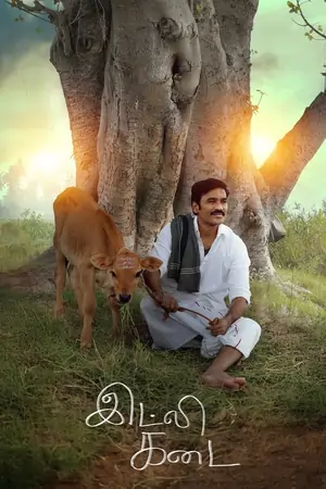 Idli Kadai 2025 Tamil HDTC 480p | 720p | 1080p